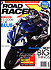 ROAD RACER - FALL 2006